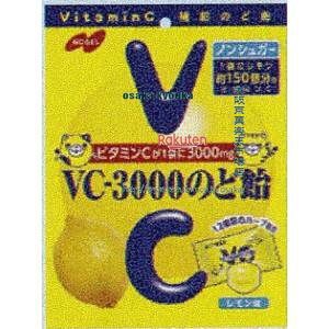 ㋞ ZRxm[xف@90G VC|3000̂ǈ×96yxwa5zyi͕ʓrjz