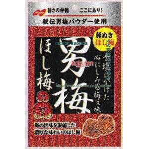 ㋞ ZRxm[xف@20G j~ق~×144yxwa5zyi͕ʓrjz