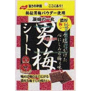 ㋞ ZRxm[xف@27G j~V[g×288yxra5zyi͕ʓrjz
