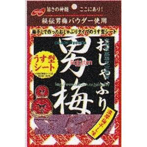 ㋞ ZRxm[xف@10G Ԃj~V[g×216yxea5zyi͕ʓrjz