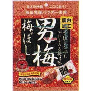 ㋞ ZRxm[xف@52G j~~ڂ×6ya5madzy[֑z