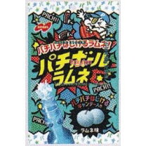 楽天市場】rumballの通販 