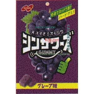 ㋞ ZRxm[xف@50G VT[YO~O[v×144yxwa5zyi͕ʓrjz