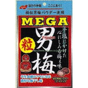 ㋞ ZRxm[xف@36G Kj~×288yxra5zyi͕ʓrjz