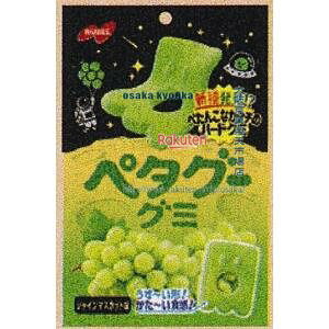 ㋞ ZRxm[xف@50G ؃^O[O~@VC}XJbg×6ya5madzy[֑z