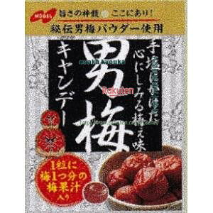 ㋞ ZRxm[xف@80G j~Lf[×144yxea5zyi͕ʓrjz