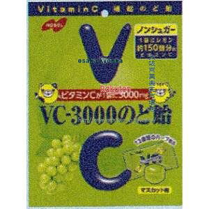 ㋞ ZRxm[xف@90G VC|3000̂ǈ@}XJbg×48yxa5zyi͕ʓrjz