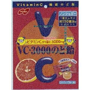㋞ ZRxm[xف@90G VC|3000̂ǈ@sNO[vt[c×96yxwa5zyi͕ʓrjz