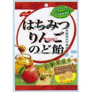 大阪京菓 ZRxノーベル製菓 110G はちみつりんごのど飴×192個【xra5】【送料無料(沖縄は別途送料)】