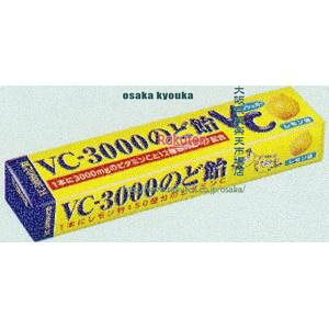 ㋞ ZRxm[xف@10 VC|3000̂ǈ×120yxecoa5zyGRz  iꌧzs ԎwƖԂ͂sjz