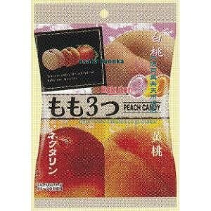 ㋞ ZRxpC@75G 3×60yxea5zyi͕ʓrjz