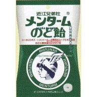 大阪京菓 ZRxパイン　80G メンタームのど飴×96個【xws6】【送料無料（沖縄は別途送料）】