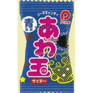 ㋞ ZRxpC@1 ʁ@@TC_[×2400yxezyi͕ʓrjz