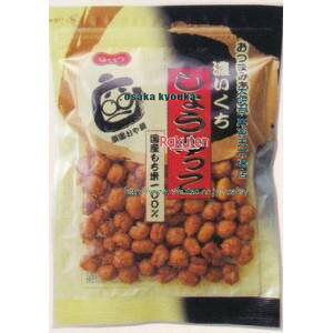 ㋞ ZRxق@90G 傤×36yxea5zyi͕ʓrjz