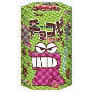 ㋞ ZRxng@25G `Rr`R[gy`Rz×96yxwa5zyi͕ʓrjz