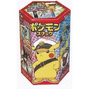 ㋞ ZRxng@23G |PXibN`R[gy`Rz×48yxa5zyi͕ʓrjz