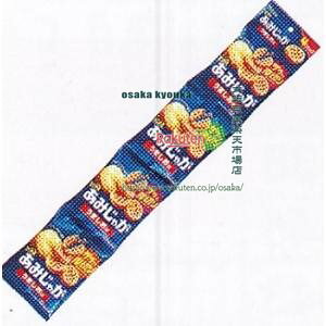 ㋞ ZRxng@11Gx4 ~j݂Ⴊ4A܂×240yxra5zyi͕ʓrjz