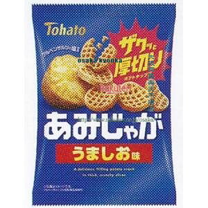 ㋞ ZRxng@55G ݂Ⴊ@܂×48yxwa5zyi͕ʓrjz