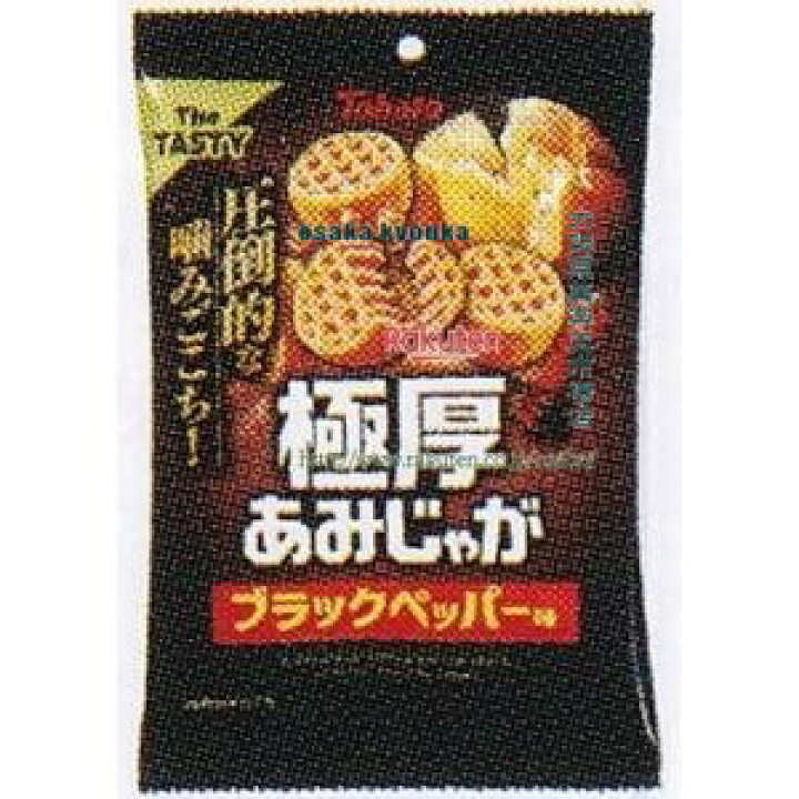 楽天市場】大阪京菓 ZRx東ハト 45G 極厚あみじゃがブラックペッパー 