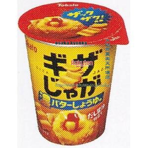 ㋞ ZRxng@34G MUႪ@Zo^[傤䖡×24yxa5zyi͕ʓrjz