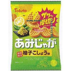 ㋞ ZRxng@53G ݂Ⴊ@Mq傤×24yxa5zyi͕ʓrjz