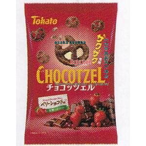 ㋞ ZRxng@75G `RbcFx[VRy`RzyVRz×72yxea5zyi͕ʓrjz