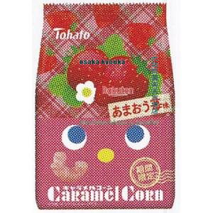 ㋞ ZRxng@62G LR[@܂䕖×72yxea5zyi͕ʓrjz