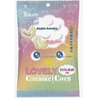 大阪京菓 ZRx東ハト　43G LOVELYキャラメルコーン　わたあめ味×24個【xs6】【送料無料（沖縄は別途送料…