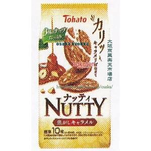 ㋞ ZRxng@40G ibeB@łL×96yxra5zyi͕ʓrjz