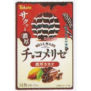 ㋞ ZRxng@14 `R[ZJJIy`Rz×60yxa5zyi͕ʓrjz