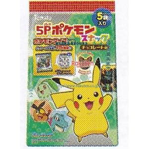 ㋞ ZRxng@70G 5P|PXibN@`R[gy`Rz×24yxwa5zyi͕ʓrjz