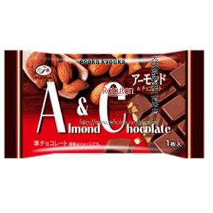 ㋞ ZRxsƁ@1 A[h`R[gy`Rz×384yxra5zyi͕ʓrjz