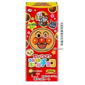 ㋞ ZRxsƁ@20G Ap}RR{[`Ry`Rz×160yxecoa5zyGRz  iꌧzs ԎwƖԂ͂sjz