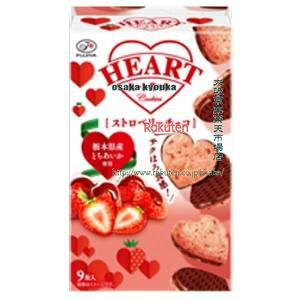 ㋞ ZRxsƁ@9 n[gNbL[iXgx[`Rjy`Rz×120yxwa5zyi͕ʓrjz