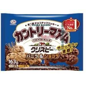 ㋞ ZRxsƁ@163G Jg[}ANXs[iojVRjyVRz×72yxra5zyi͕ʓrjz