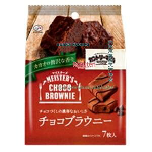 ㋞ ZRxsƁ@7 Jg[}A}CX^[Y`RuEj[y`Rz×40yxa5zyi͕ʓrjz