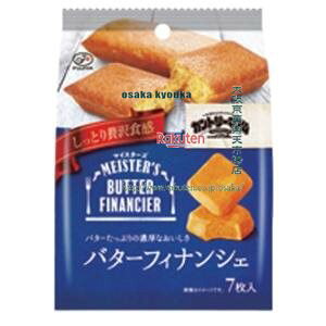 ㋞ ZRxsƁ@7 Jg[}A}CX^[Yo^[tBiVF×40yxa5zyi͕ʓrjz