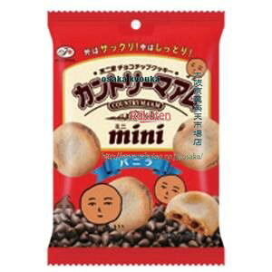 ㋞ ZRxsƁ@50G Jg[}A~joj×480yxra5zyi͕ʓrjz