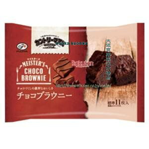 ㋞ ZRxsƁ@124G Jg[}A}CX^[Y`RuEj[y`Rz×144yxra5zyi͕ʓrjz