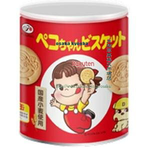 ㋞ ZRxsƁ@100G yRrXPbgۑ×80yxra5zyi͕ʓrjz