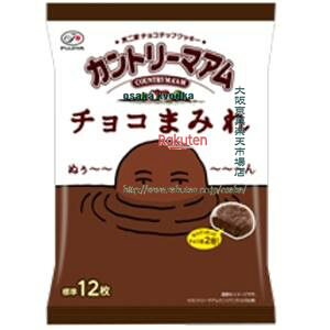 ㋞ ZRxsƁ@122G Jg[}A`R܂݂~hpbNy`Rz×108yxea5zyi͕ʓrjz