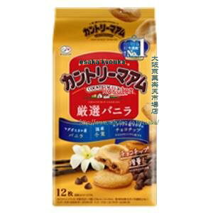 ㋞ ZRxsƁ@12 Jg[}AIoj×60yxea5zyi͕ʓrjz