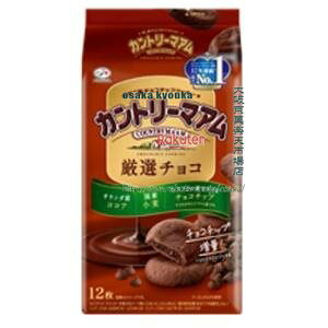 ㋞ ZRxsƁ@12 Jg[}AI`Ry`Rz×40yxwa5zyi͕ʓrjz