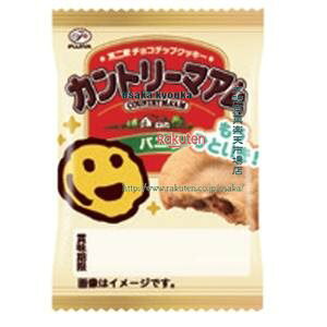 ㋞ ZRxsƁ@1 Jg[}A@oj×1920yxra5zyi͕ʓrjz