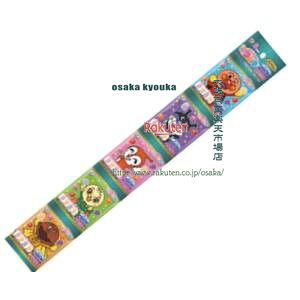 ㋞ ZRxsƁ@50G Ap}~j~jl5A×320yxra5zyi͕ʓrjz