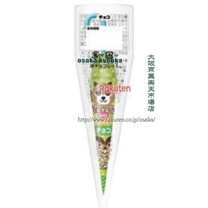 ㋞ ZRxsƁ@9G p\`R[gy`Rz×960yxea5zyi͕ʓrjz