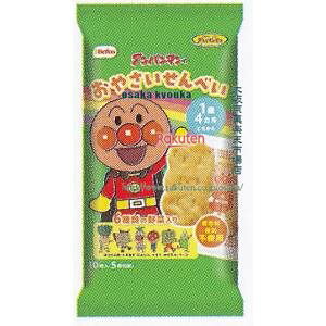 ㋞ ZRxxtRIRĉف@10 Ap}̂₳ׂ×36yxea5zyi͕ʓrjz