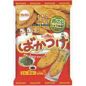 大阪京菓 ZRxベフコ栗山米菓 18枚 ばかうけ青のり×48個【xra5】【送料無料(沖縄は別途送料)】