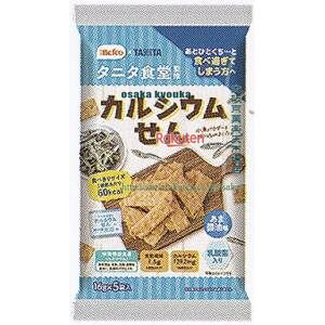 大阪京菓 ZRxベフコ栗山米菓 80G タニタ食堂監修のカルシウムせん×48個【xra5】【送料無料(沖縄は別途送料)】