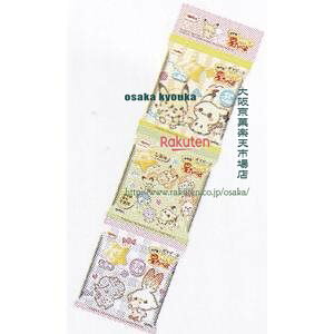 大阪京菓 ZRxベフコ栗山米菓 30G 3Pポケピース小さな星たべよ×12個【xecoa5】【エコ配 送料無料 (沖縄県配送不可 時間指定と夜間お届け不可)】